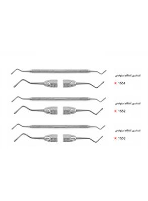 |کندانسور آمالگام استوانه‌ای برند کوشا