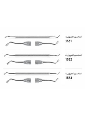 |کندانسور کامپوزیت برند کوشا
