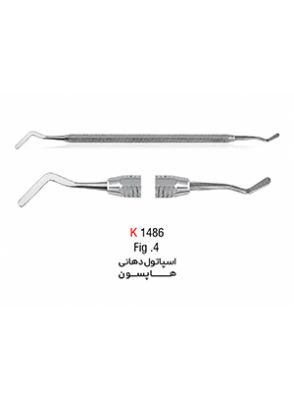 |اسپاتول دهانی هاپسون برند کوشا