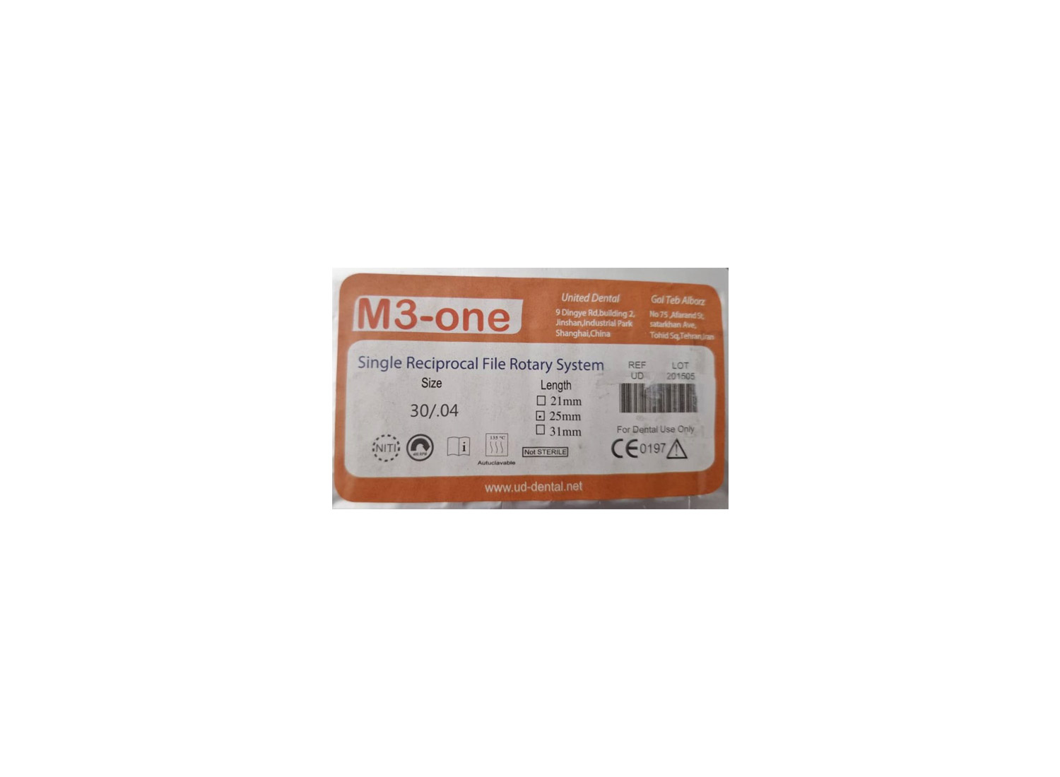فایل روتاری M3 one طول 25 میلی متر برند UDG